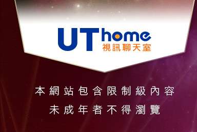 美女寫真影片本網站包含限制級內容，未成年不得瀏覽