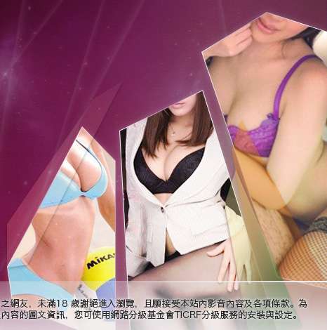 美女寫真影片大胸部美女圖